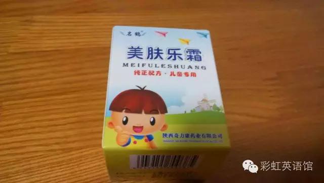 宝宝湿疹最有效方法,宝宝湿疹最有效的方法集合