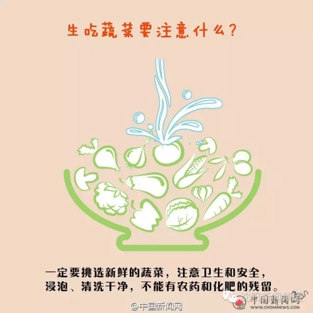 生吃黄瓜多了会有什么后果,生黄瓜吃多了以后会伤人吗