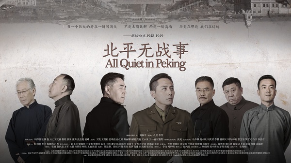 仙剑五的扑街,仙剑5为什么会口碑这么好