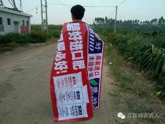 2022年农资店生意火爆秘诀,农资店生意惨淡他靠这招起死回生