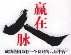 菜农叔电商培训,菜农叔