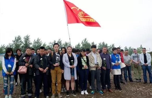 重庆东方之星翻船事件是多久的事,东方之星游轮翻船事故