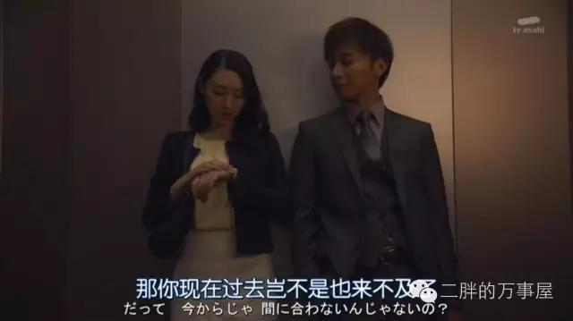 人家孩子都过六一了你还单身，想不想撩个对象跟你生猴子？