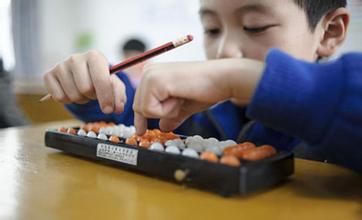 教育2023必火的创业项目,教育类有什么创业项目可以做