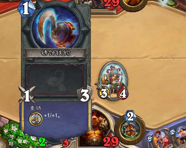 海盗战卡组大全,生死看淡说干就干