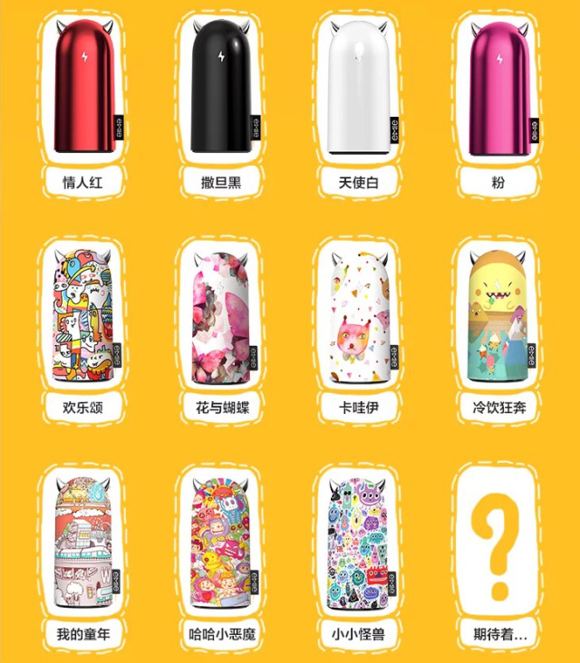 大容量充电宝人气榜,最值得买的充电宝2020