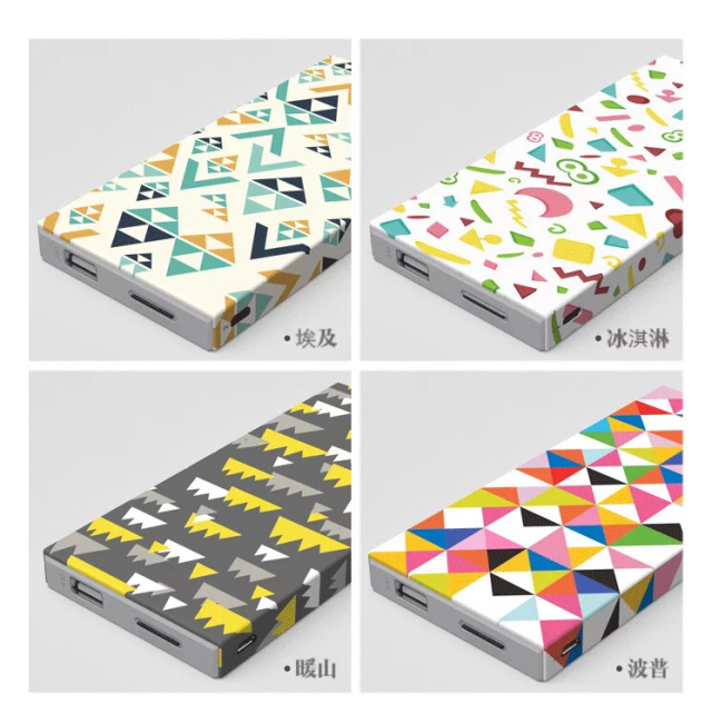 大容量充电宝人气榜,最值得买的充电宝2020