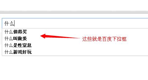 你所不知道的“三个*赚网**工具”开启赚钱之路