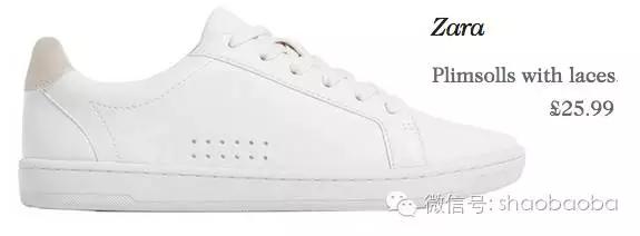 衣经｜小白鞋成泛滥单品？那是你还没找到正确的打开姿势