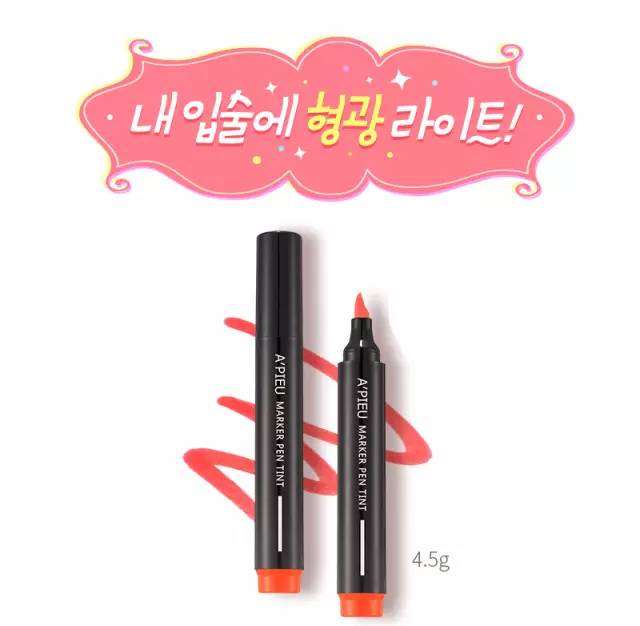 时尚日常口红,不输给大牌的平价口红