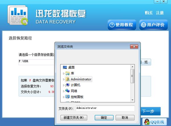 小米5x最近删除的照片,小米5删除的照片怎么找回来