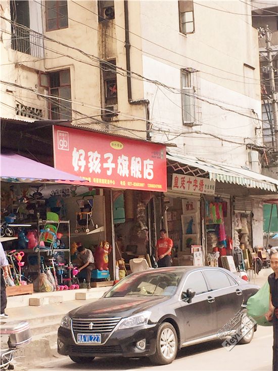 汉正街品牌儿童直播,汉正街批发市场童装直播