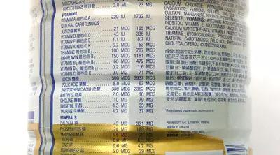 香港奶粉怎么选,香港买什么奶粉比较好