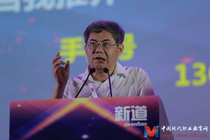 新道科技股份有限公司实训,新道云创业基础实训平台