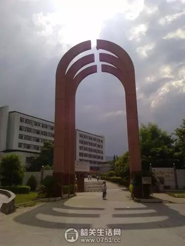 韶关乐昌中职足球,韶关乐昌中学