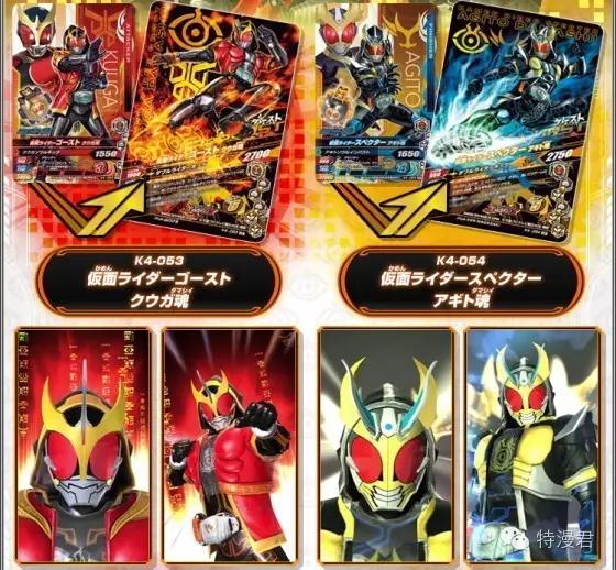 史上最清晰的全景图,史上最全眼诊知识汇总