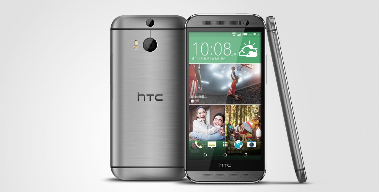 经典回顾身临其境,htconem8翻新