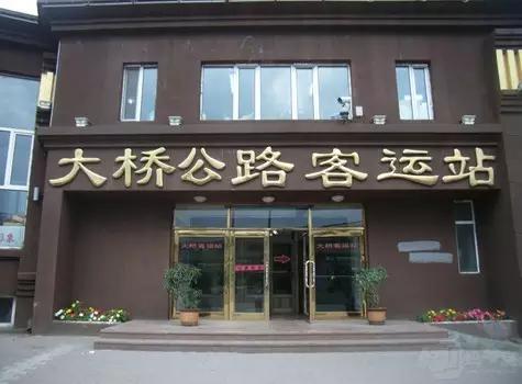 哈尔滨交通最佳路线,哈尔滨最牛的公交线路