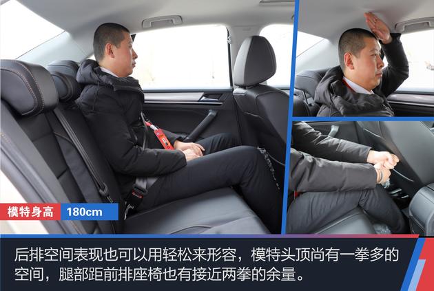 2020大众宝来家用值得购买吗,2021款宝来精英版家用够用不