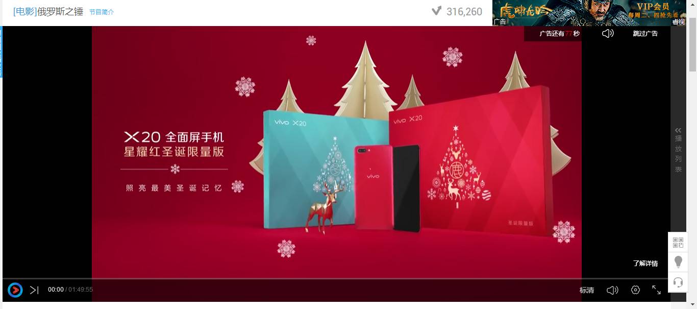 9.9元包邮暴利吗,几块包邮的淘宝是怎么挣到钱的