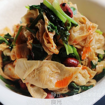 鎴戞槸澶х編浜哄噳鎷岃眴鑵愮毊,鎴戞槸澶х編浜哄畼缃戜拱涓滆タ