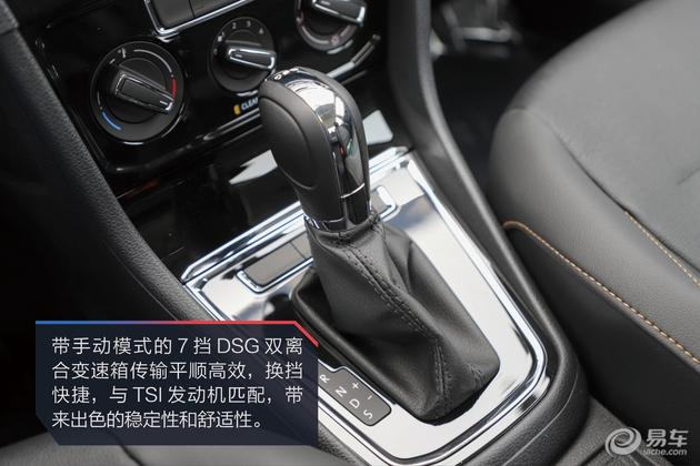 2020大众宝来家用值得购买吗,2021款宝来精英版家用够用不