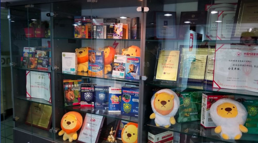 瑞星盲点不踩雷,星瑞行驶方向有阻力