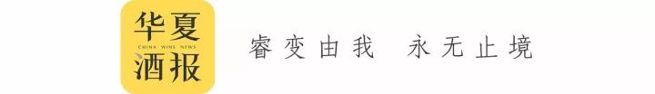 进口葡萄酒加征关税,中国进口法国葡萄酒关税降至43%