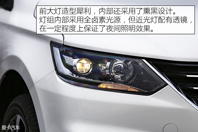 骏派a50使用5000公里油耗效果,一汽骏派A50质量怎么样