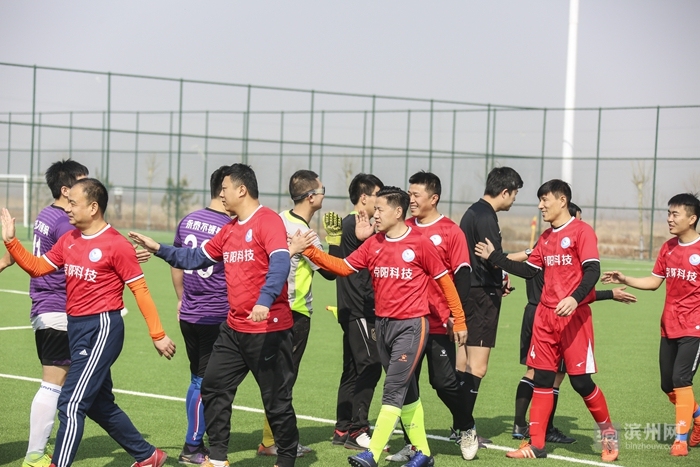 滨州足球小镇蓝图,滨州国际足球运动小镇规划图