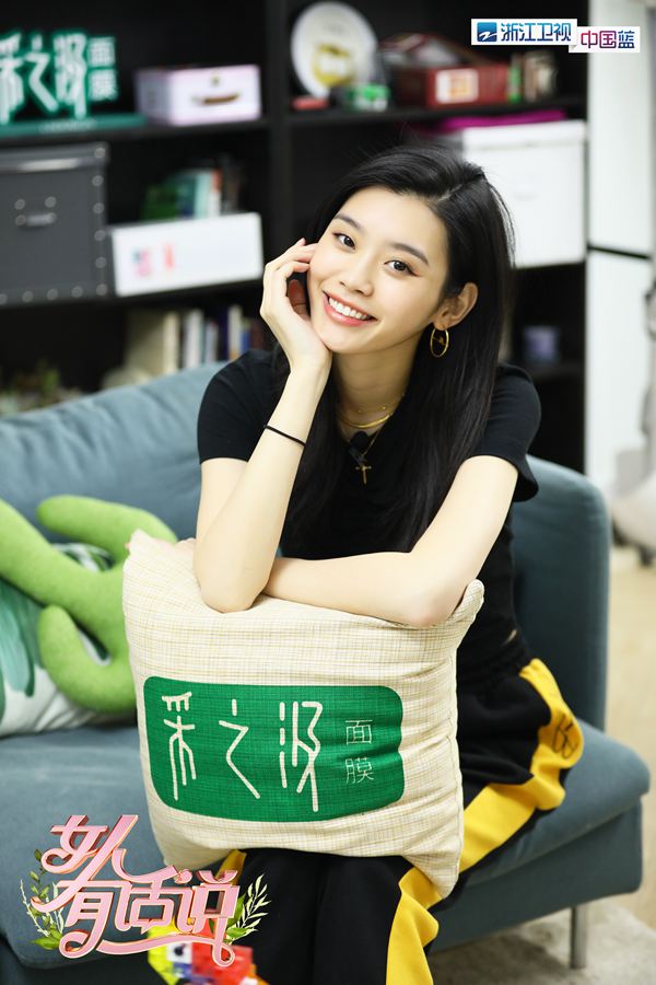 韩雪调侃奚梦瑶购物狂却遭反击,女人有话说奚梦瑶化妆