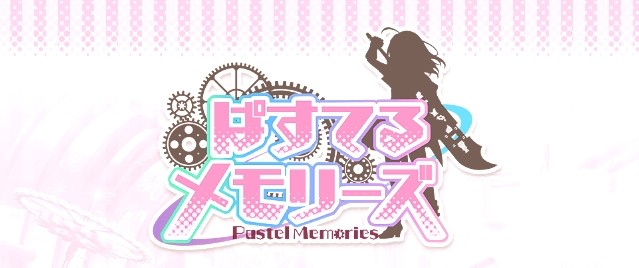 在时空的彼方盛开之恋-Anitama新闻汇总