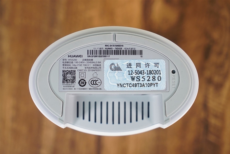 华为路由器q2是千兆,华为路由器q2s千兆能用吗