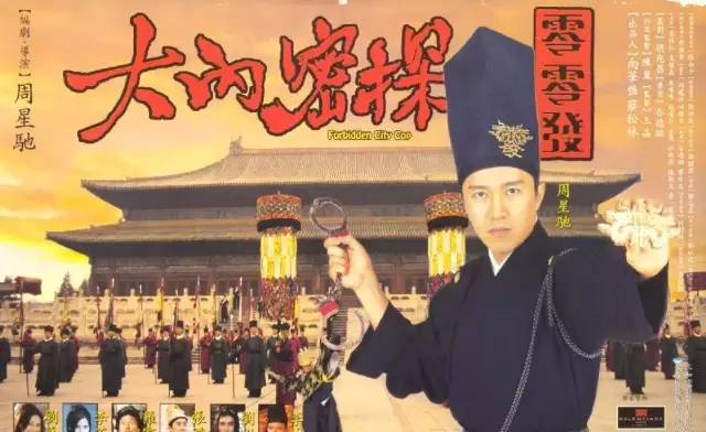 香港粤语经典对话台词,重温经典粤语电影台词