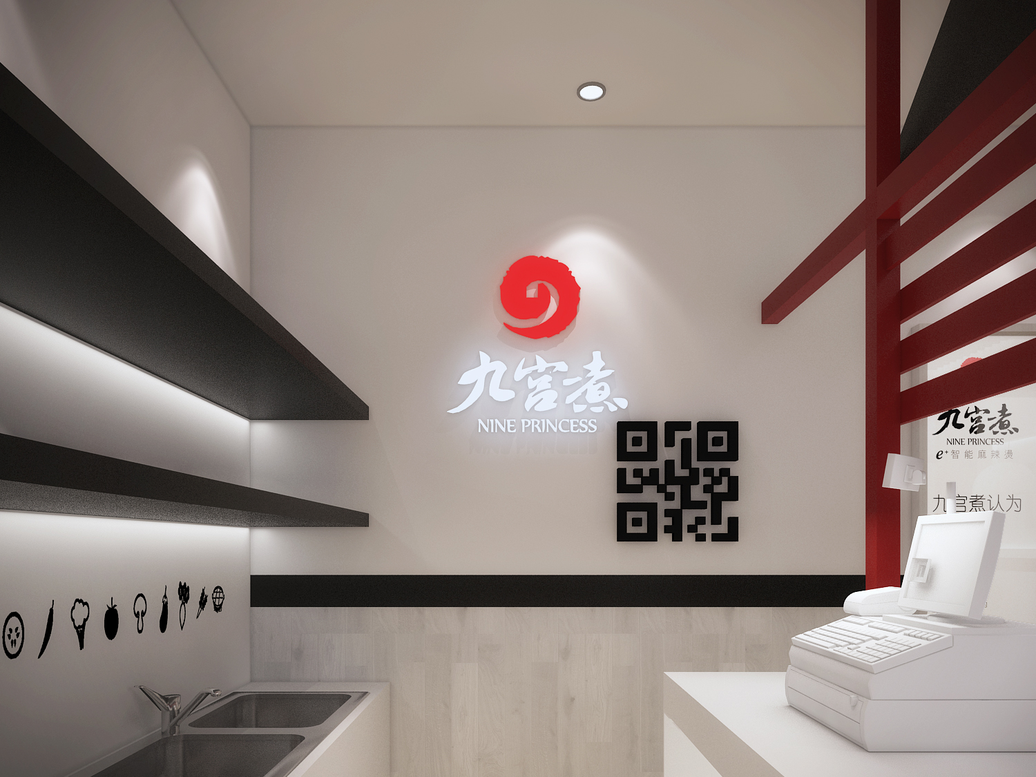 麻辣烫店怎样煮麻辣烫,麻辣烫为啥这么火