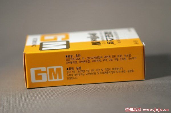 去济州岛旅游买什么好,济州岛药品必买