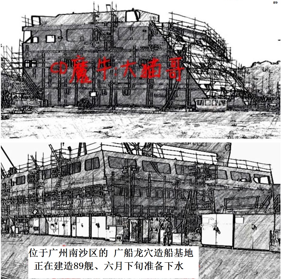 中国弹射型航母,国产航母防卫武器