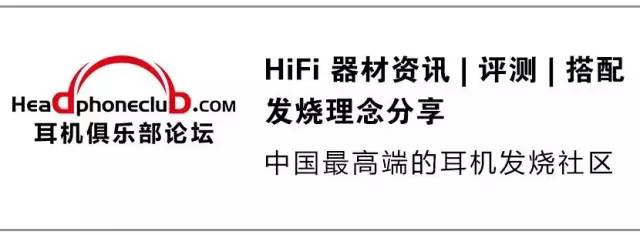 真力m030音箱,真力音箱m030