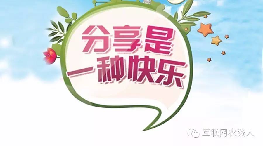 2022年农资店生意火爆秘诀,农资店生意惨淡他靠这招起死回生