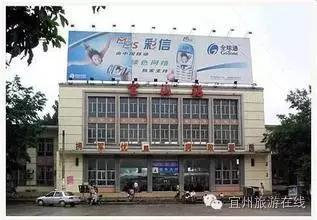 宜州话白话,宜州顺口溜