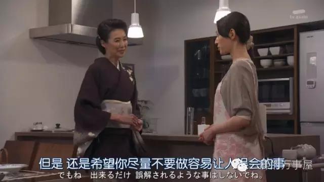 人家孩子都过六一了你还单身，想不想撩个对象跟你生猴子？