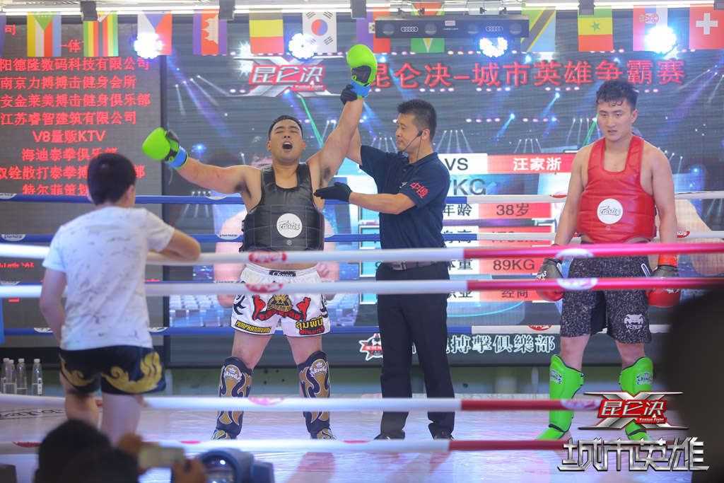 昆仑决城市英雄是什么级别赛事,昆仑决城市英雄睢宁直播回放