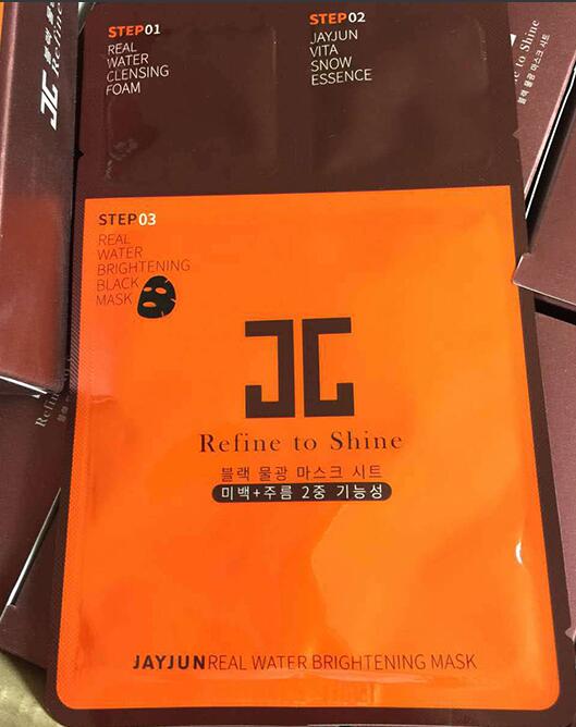 千万不要错过这几款888皮肤,最好用的10款韩国面膜