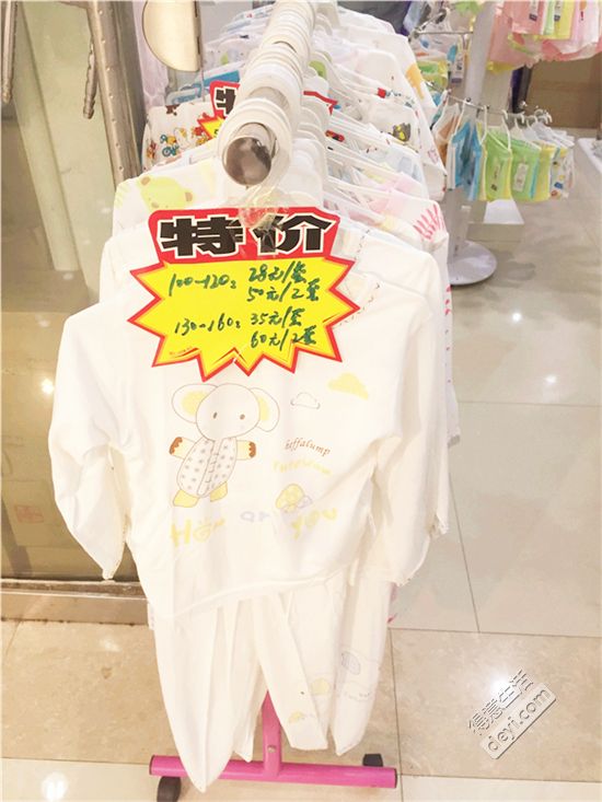 汉正街童装批发市场直播,汉正街批发市场童装直播