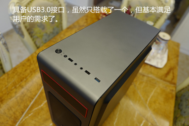 先马工匠1号机箱好吗,先马工匠1号机箱评测