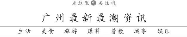 一广州人去迪拜,但最后回来哭着说