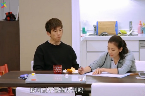 修杰楷咘咘击掌,修杰楷把咘咘逗哭