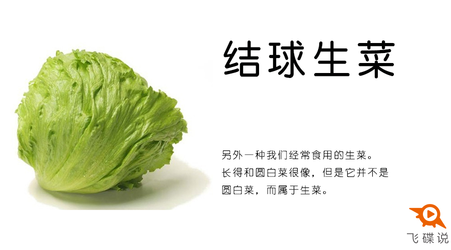 生菜煮熟了致癌吗,生菜煮熟生味很重