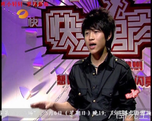 sunshine组合最新消息,sunshine组合另外两个成员现状