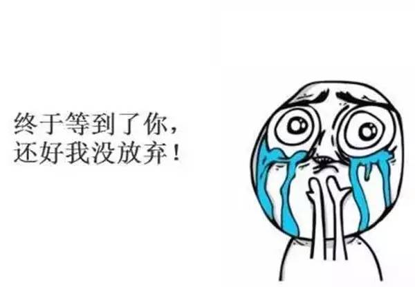 涨姿势丨“猴年马月”终于来了，就在本周日！